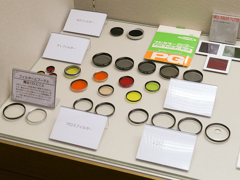 テーマのひとつ「フィルターの魔法」より。NDは減光、PLは偏光、色の付いたフィルターはモノクロ写真用のコントラストフィルター。