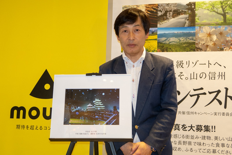 歴史・文化部門グランプリの福嶋良晶さん。