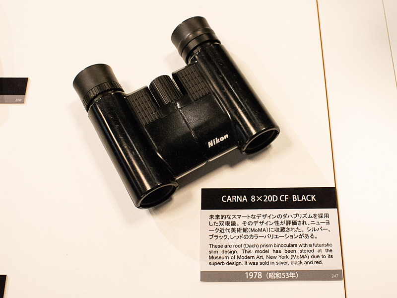 1978年のモデルだが、現在のACULONシリーズにも通じる部分がある「CARNA 8×20D」。