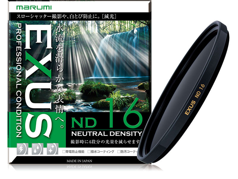 EXUS ND16		マルミ光機 EXUS ND16