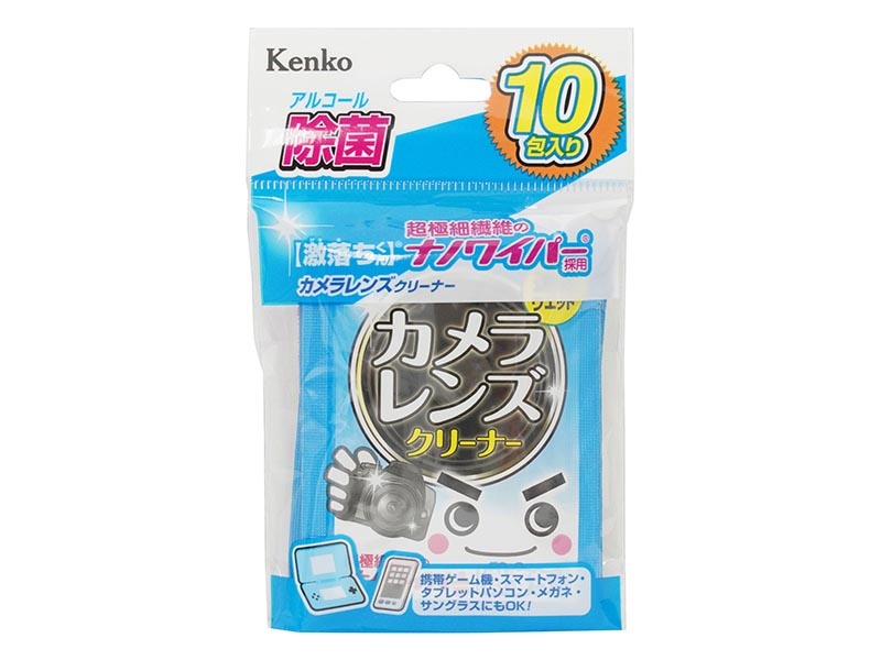 激落ちくん カメラレンズクリーナー 10包入り	ケンコー ・トキナー 激落ちくん カメラレンズクリーナー