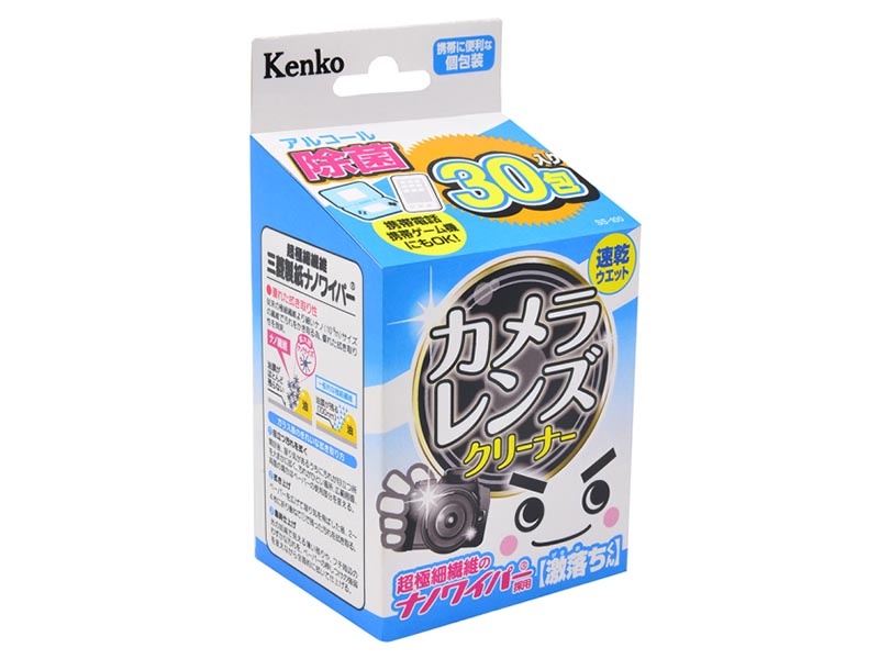 こちらは従来の激落ちくん カメラレンズクリーナー 30包入り。	ケンコー ・トキナー 激落ちくん カメラレンズクリーナー