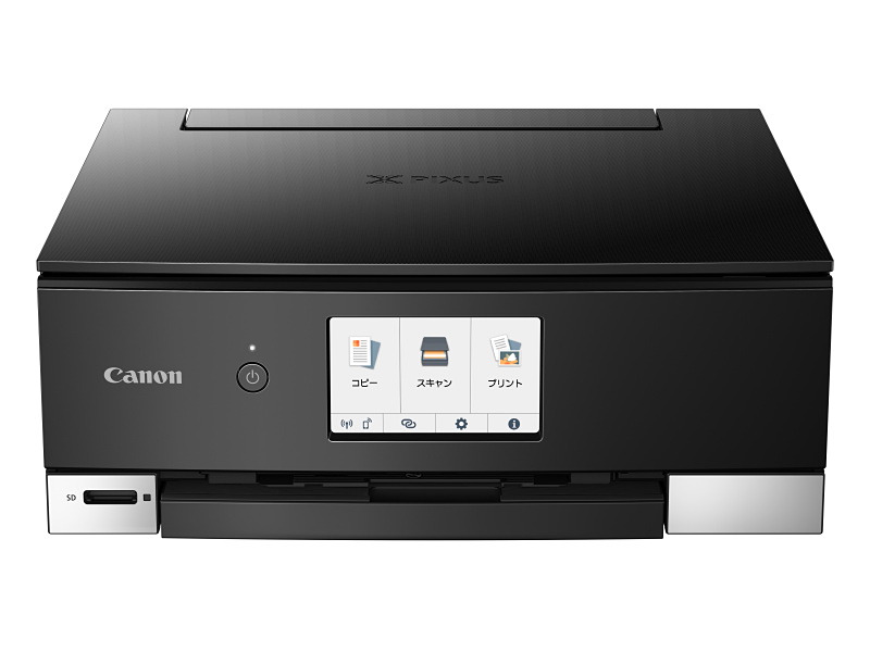 TS8230（ブラック）