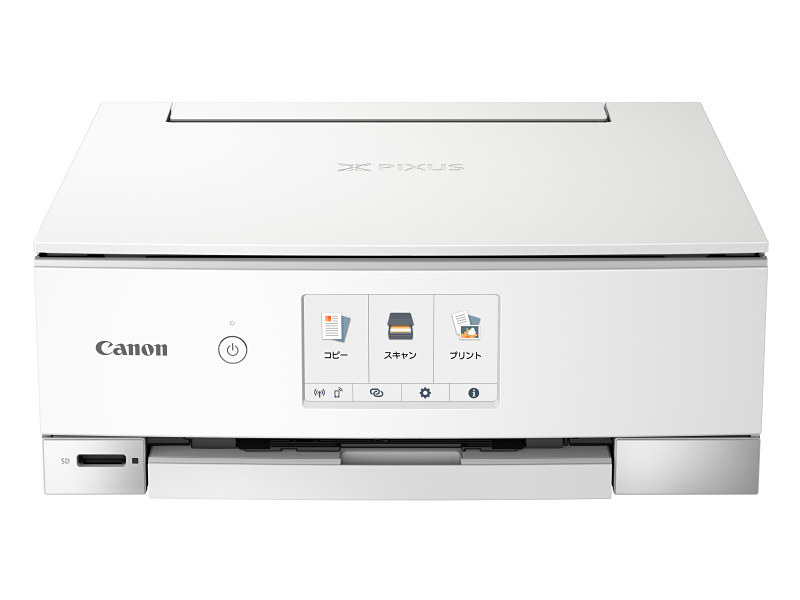 TS8230（ホワイト）