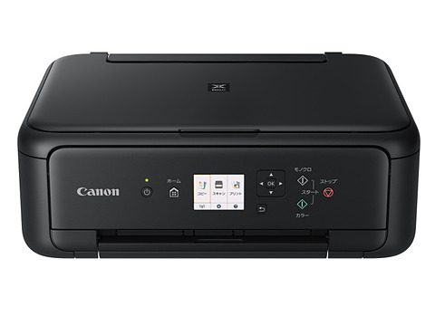 キヤノン、ネイルシール印刷に対応した新型「PIXUS」 - デジカメ Watch