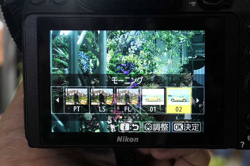 クリエイティブピクチャーコントロール。ゼロにするとピクチャーコントロール「スタンダード」相当だという。