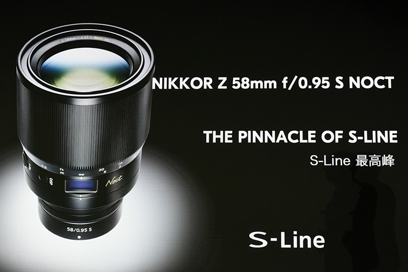 S-Lineの最高峰に位置づけられる「NIKKOR Z 58mm f/0.95 S NOCT」。