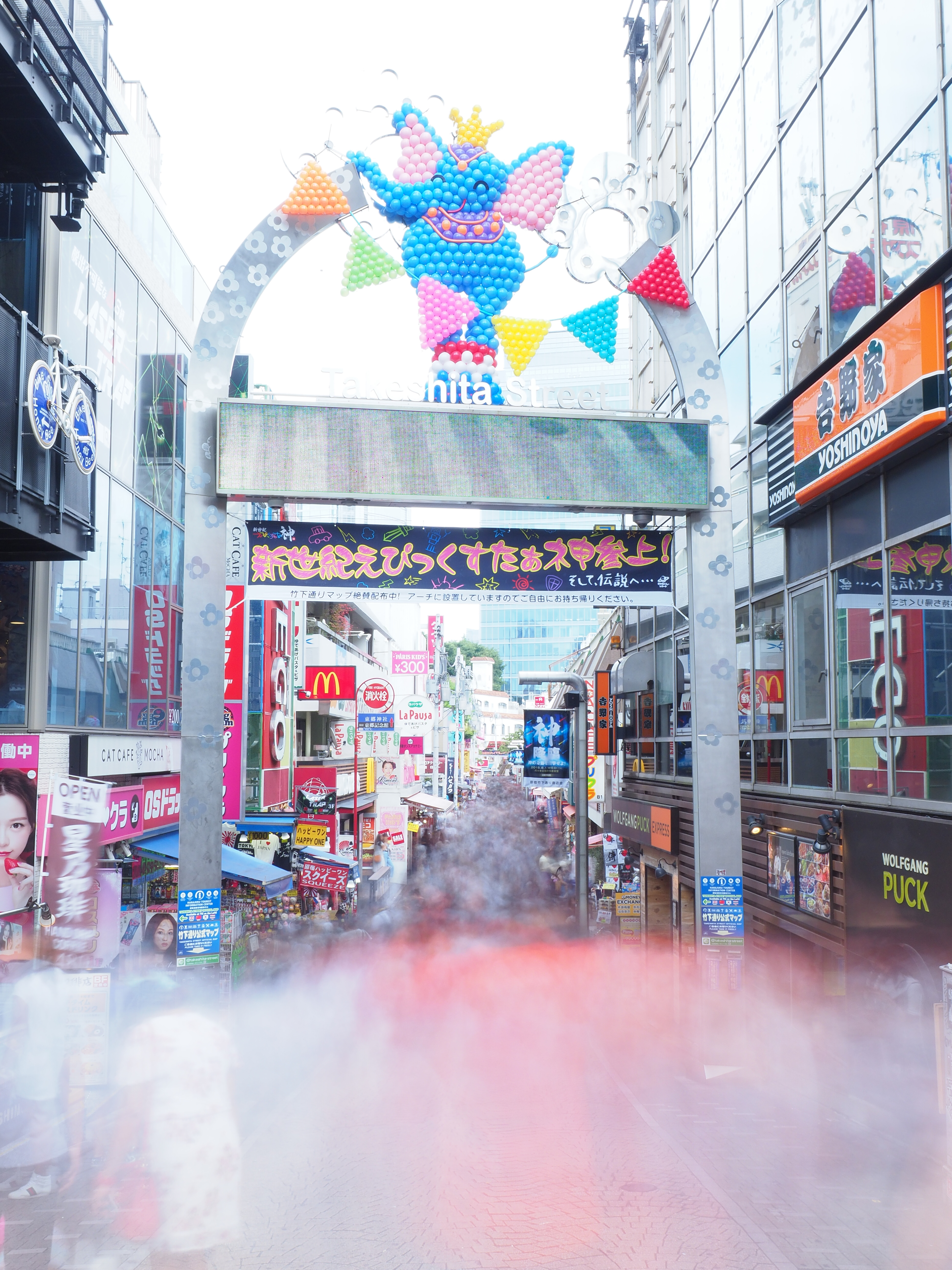 OM-D E-M1 Mark II / M.ZUIKO DIGITAL ED 12-40mm F2.8 PRO / 17mm（35mm判換算34mm相当）/ 絞り優先AE（60秒・F16・+2.3EV）/ ISO 200 / ND1000+ND16