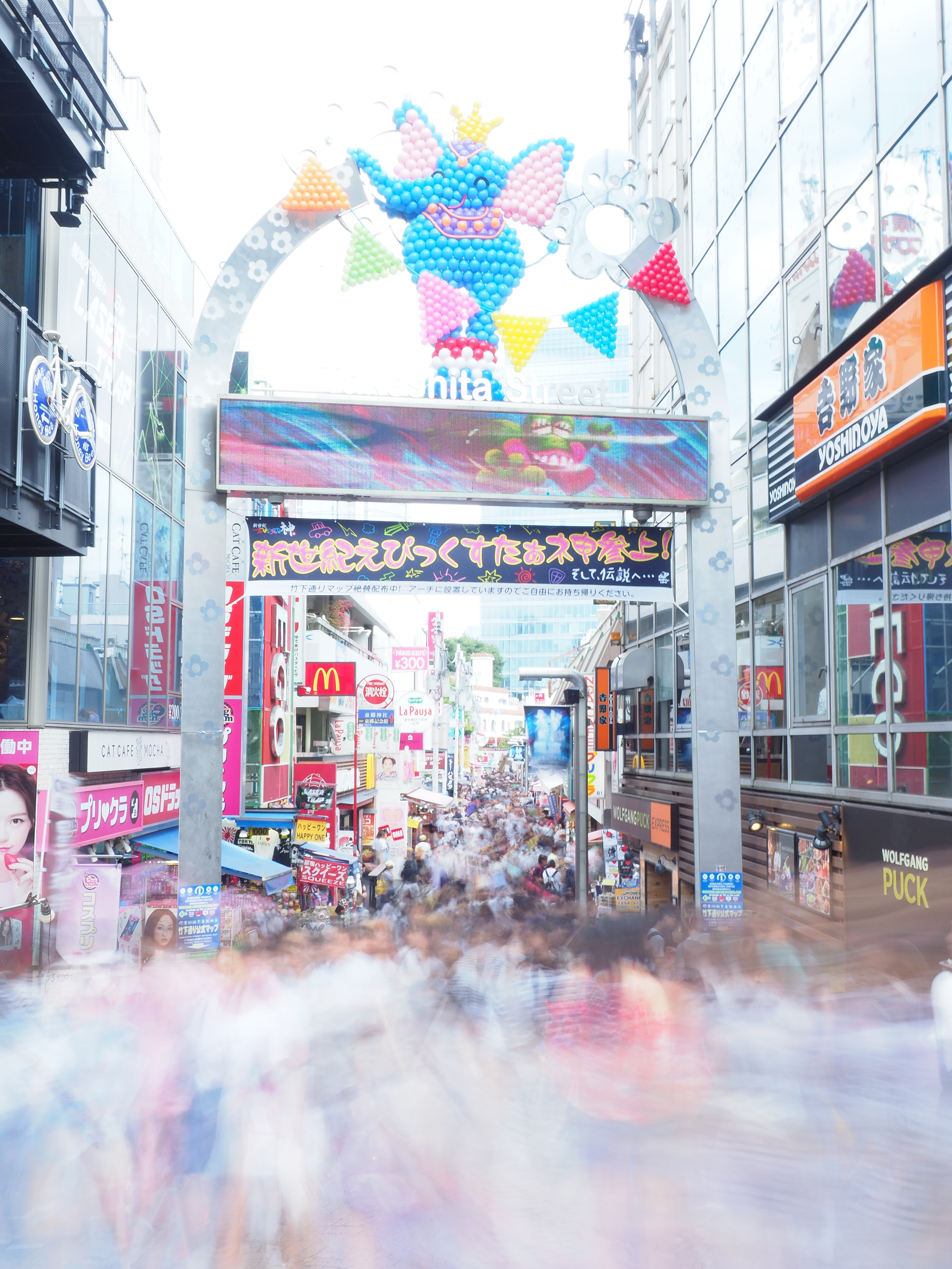 OM-D E-M1 Mark II / M.ZUIKO DIGITAL ED 12-40mm F2.8 PRO / 17mm（35mm判換算34mm相当）/ 絞り優先AE（5秒・F16・+2.3EV）/ ISO 200 / ND1000