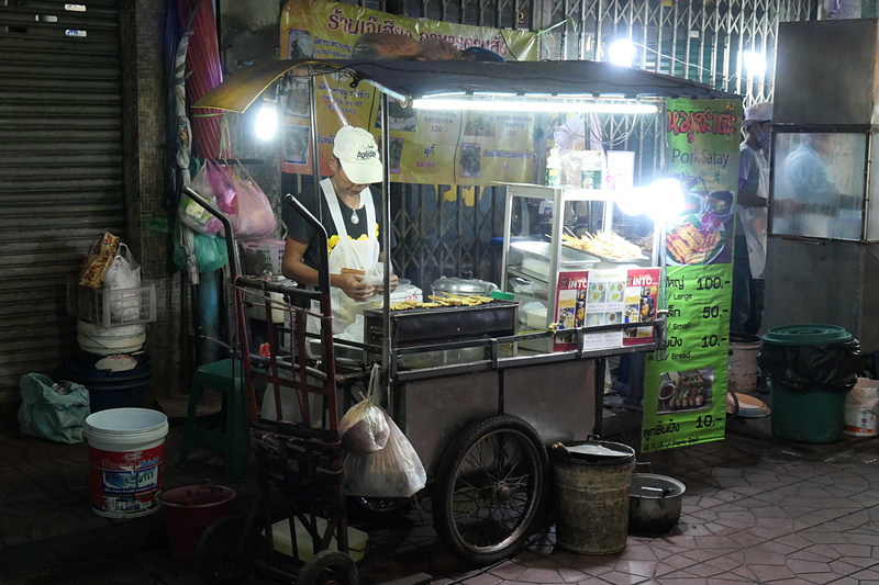 LEICA C-LUX / 17.1mm（47mm相当）/ 絞り優先AE（1/50秒 / F4 / ±0EV）/ ISO 1600