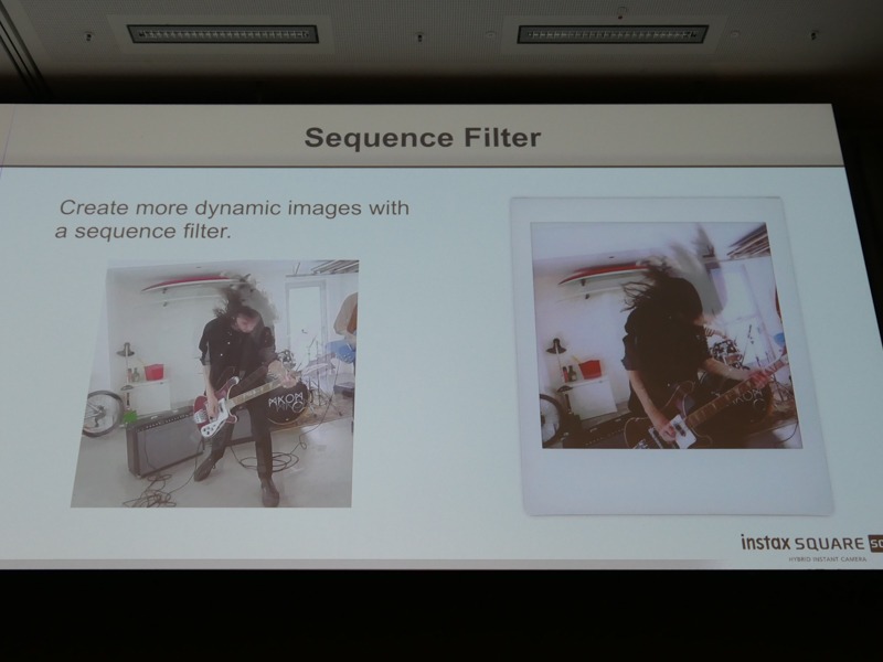 よりダイナミックな写真が得られるという「シーケンスフィルター」