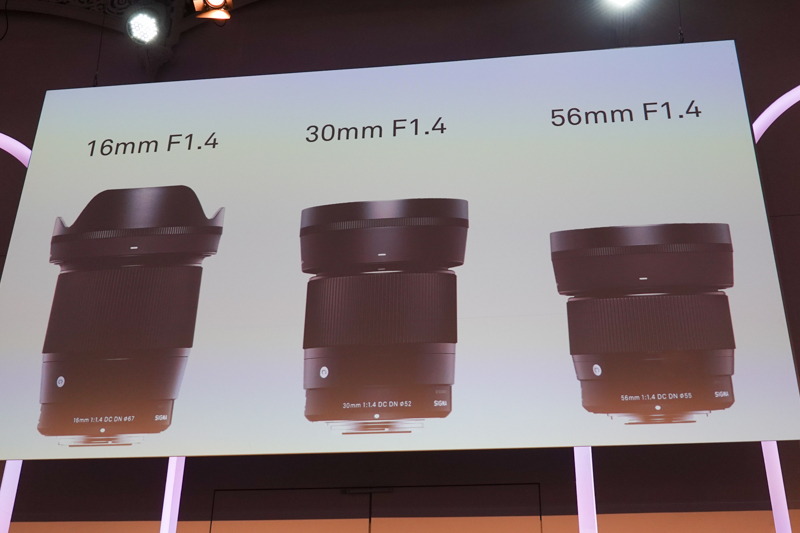 “Artライン級のクオリティ”という、高画質とコンパクトを目指した3本。