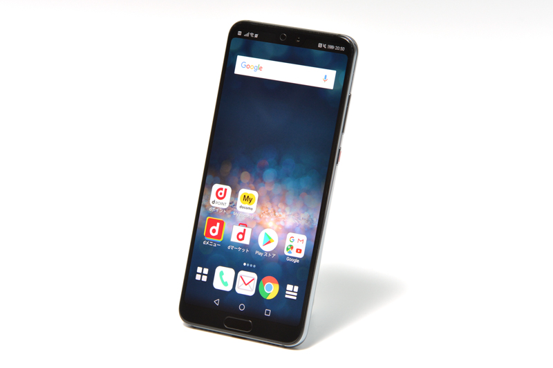 <center>HUAWEI P20 Pro</center>