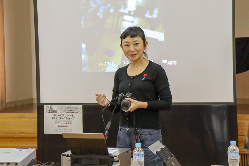 講師の鶴巻育子さん