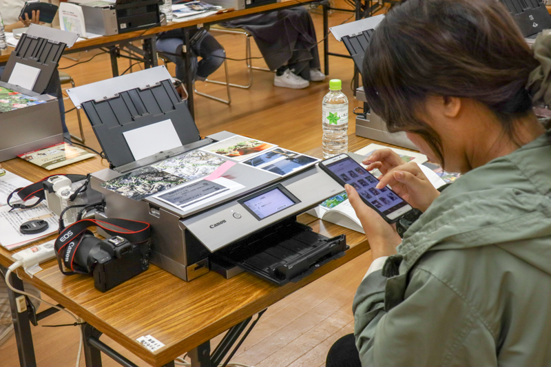 <center>Easy-PhotoPrint Editor</center>