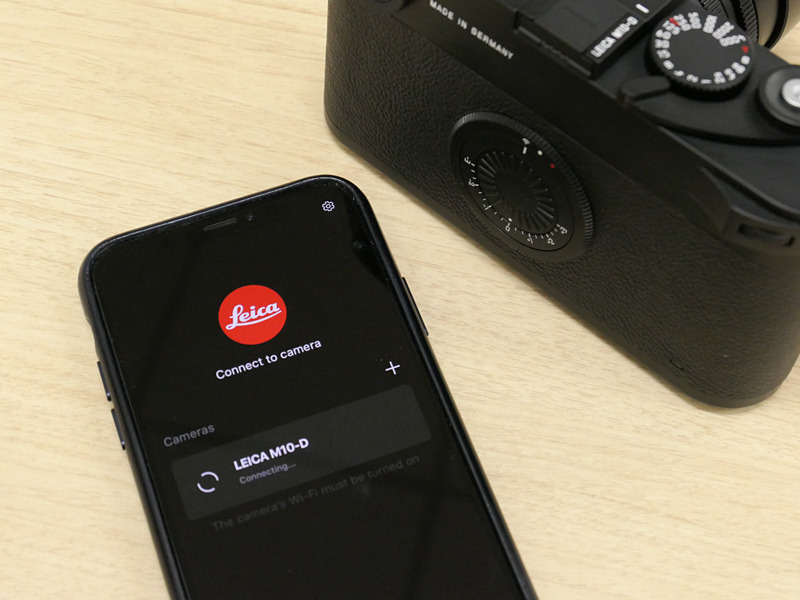 Leica FOTOSとの接続を試みているところ。