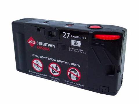 JCH400を使用したレンズ付き白黒フィルム - デジカメ Watch