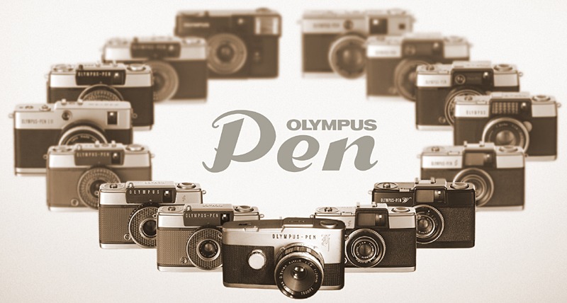 銀塩カメラのPENシリーズ