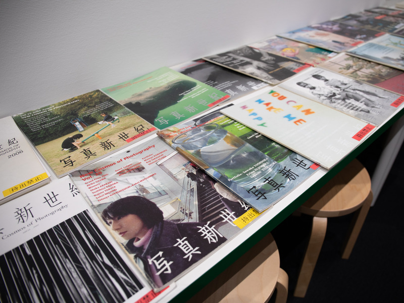 公式図録のバックナンバーも閲覧できる