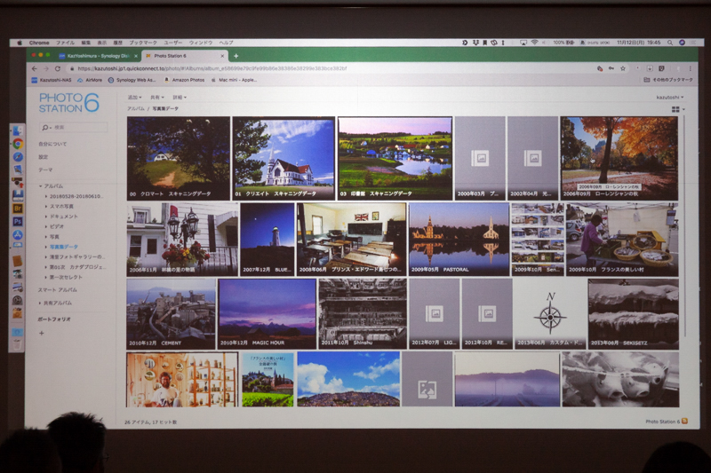 パソコンからアクセスしたところ。