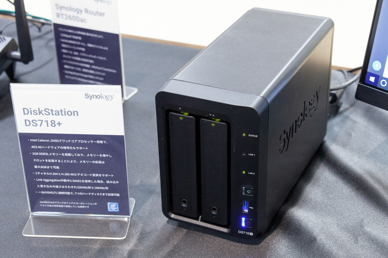 こちらは2ベイのDS718+。