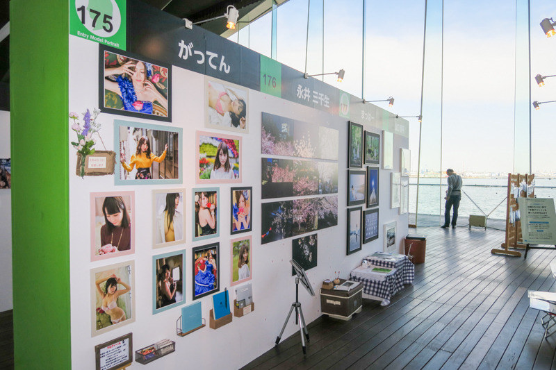 御苗場2018の様子