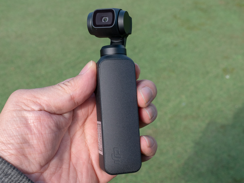 DJI Osmo Pocket