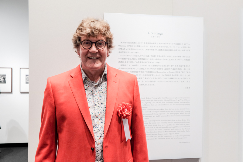 マイケル・ケンナ氏