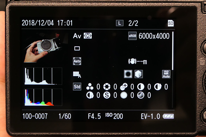 DISPボタンで詳細なパラメーターが出る。