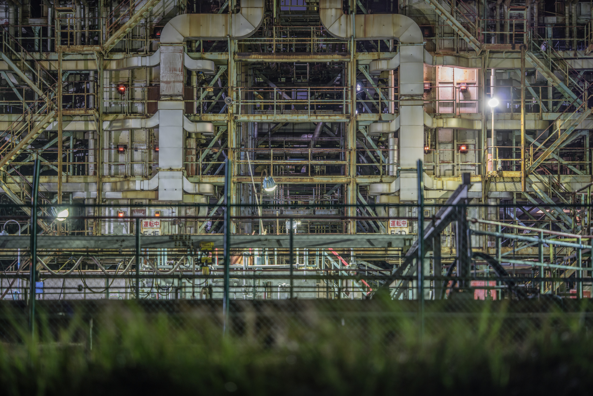 α7R III / ISO 100 / F2.5 / 1.6秒