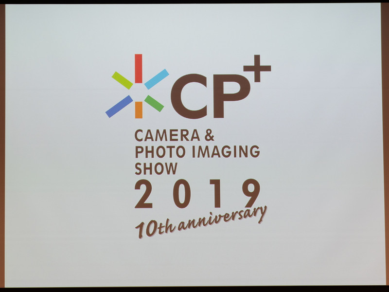 CP+2019のメインビジュアル。「10th anniversary」の文字が見える
