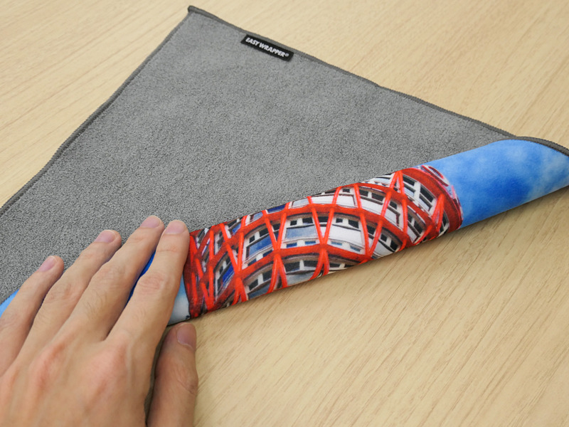 ぐるっと包んだ。