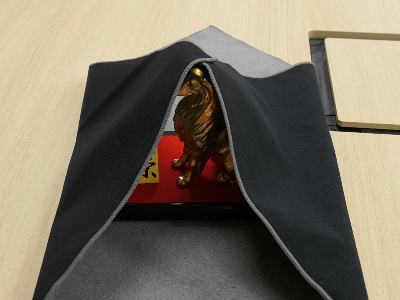 これをこうして……