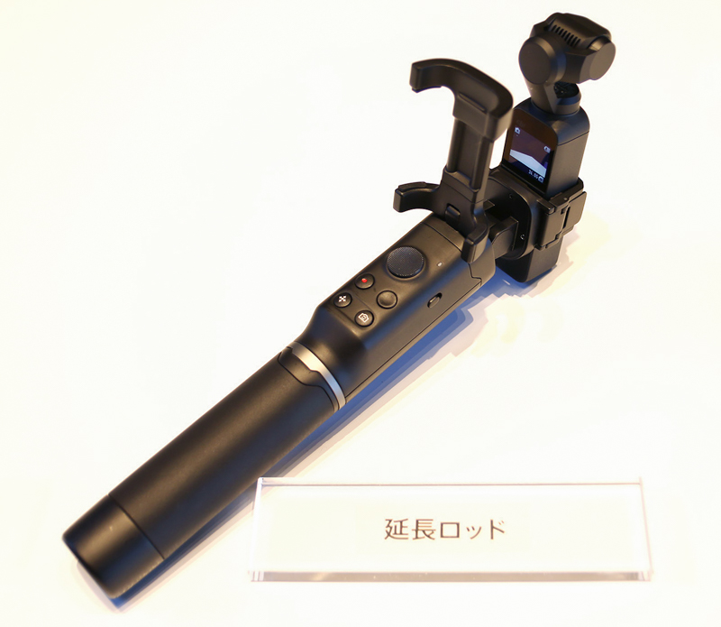 純正アクセサリーの一部