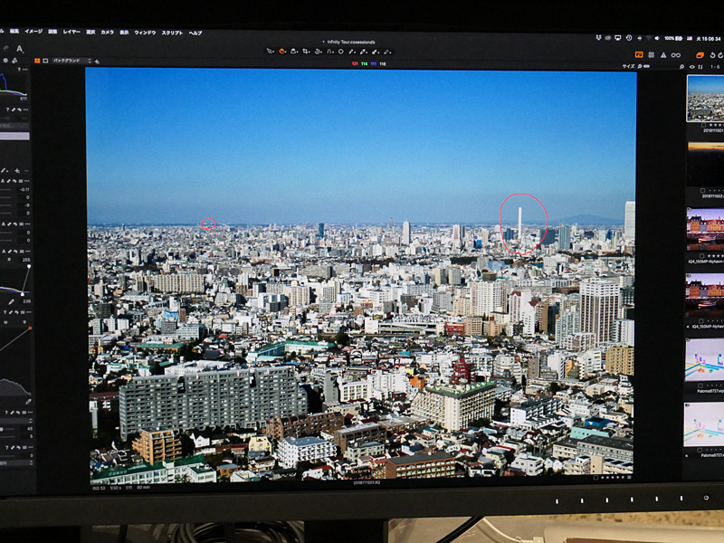 XF IQ4 150MPによる撮影写真を全体表示したところ。西新宿から埼玉方面を見る。