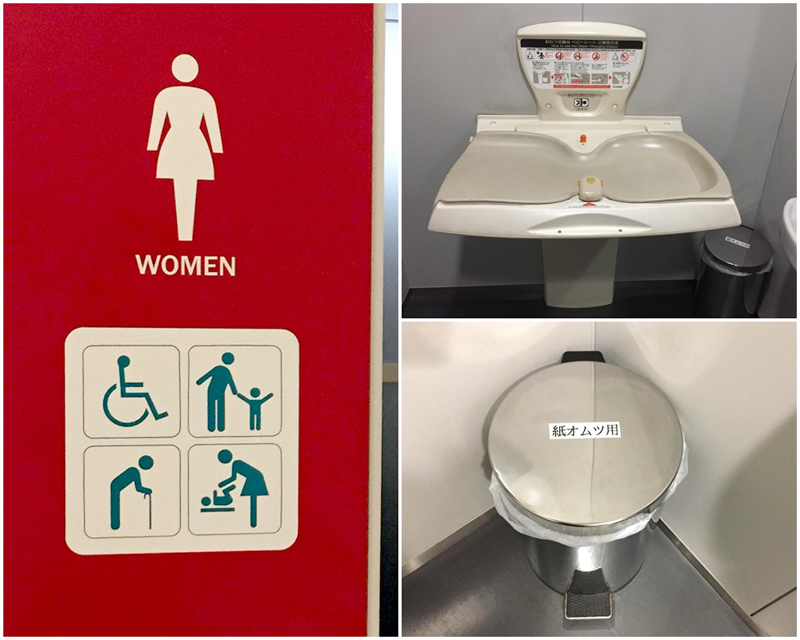 ママにとって赤ちゃんとのお出かけで一番気になるのが、おむつ交換できる場所。キヤノンプラザS 2階のトイレは多目的トイレなので広く、ベビーカーと一緒に入ることができます。おむつ交換台だけでなく、紙おむつ用ゴミ箱が用意されていました。