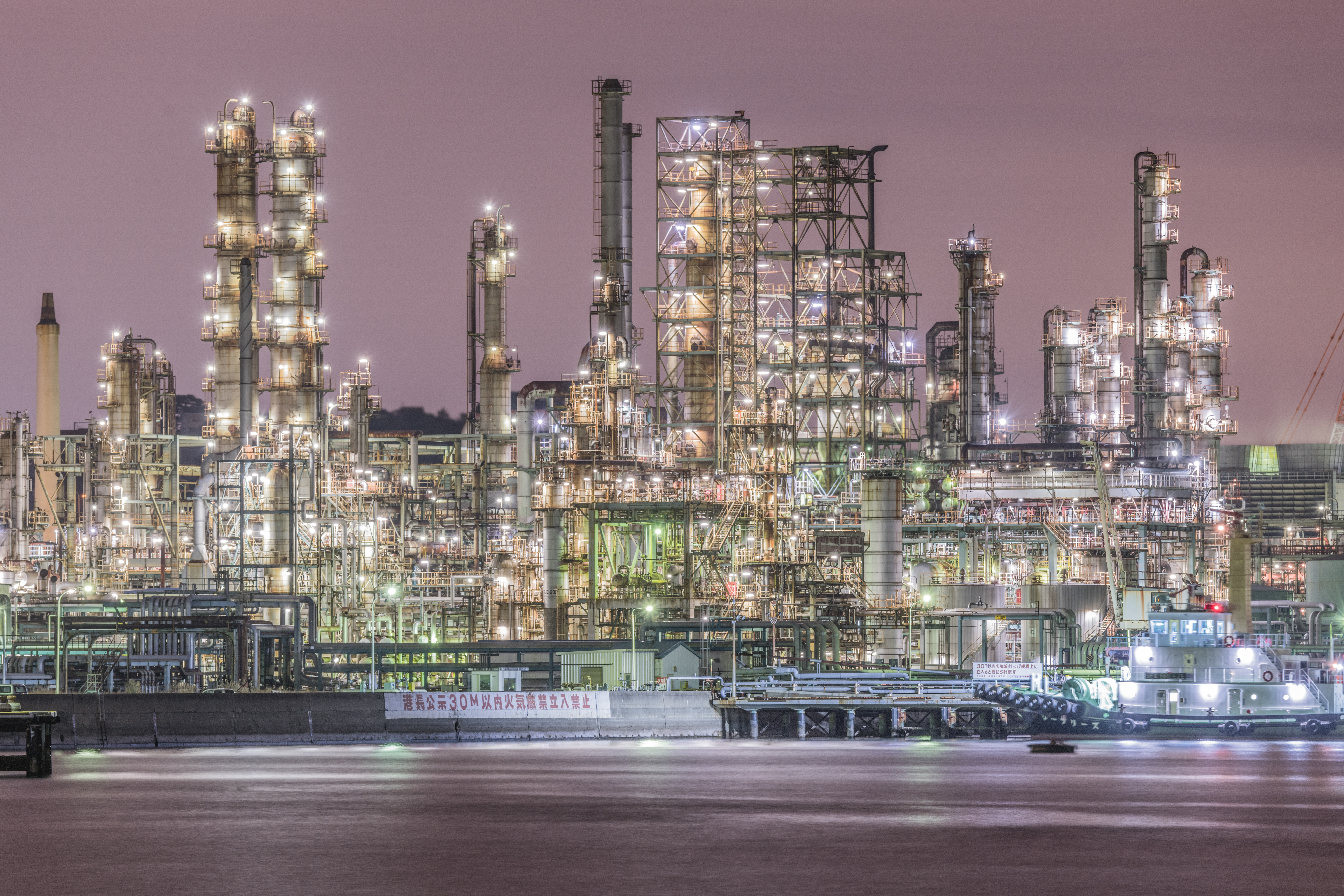 撮影：小林哲朗<br><span class="fnt-85">ニコン D850 / AF-S NIKKOR 80-400mm f/4.5-5.6G ED VR / 260mm / マニュアル露出（F9・15秒） / ISO 100 / WB：オート</span>