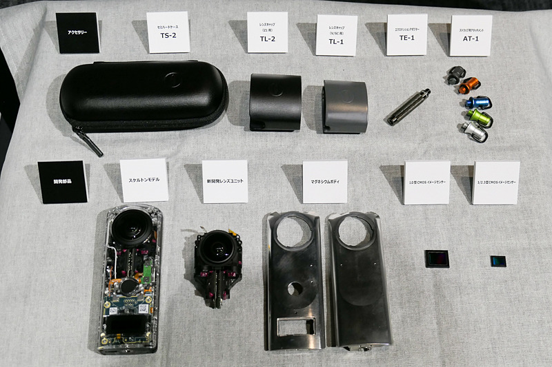 上のアクセサリーのうち、ストラップ用アタッチメントとエクステンションアダプターは従来から販売継続の製品。レンズキャップはTHETA V/SC用の「TL-1」（3月8日発売）も新たにラインナップした。