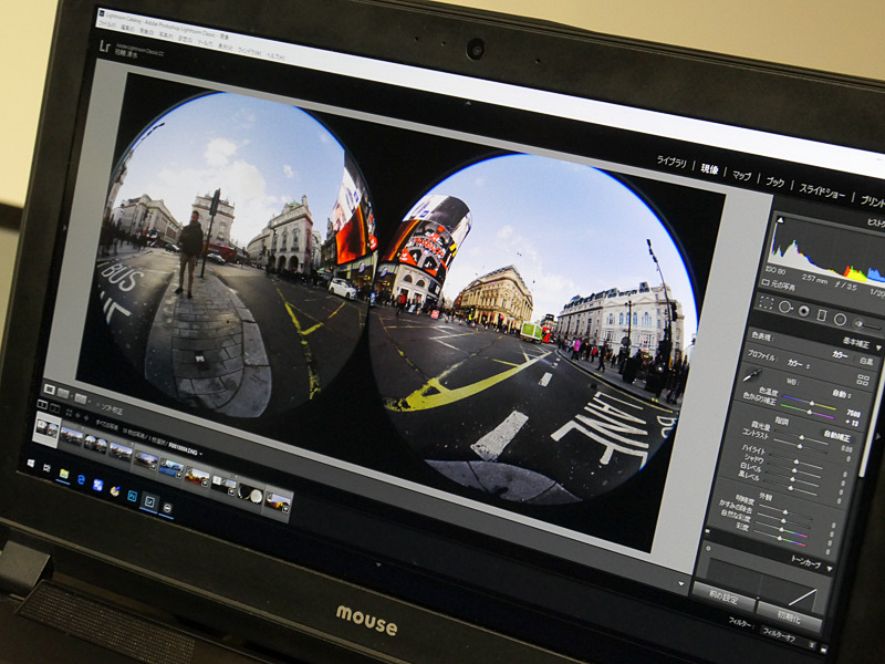 Lightroom Classic CCでTHETA Z1のRAWデータを編集しているところ。DNG形式なのでソフトウェア側の対応を待たずに扱える。