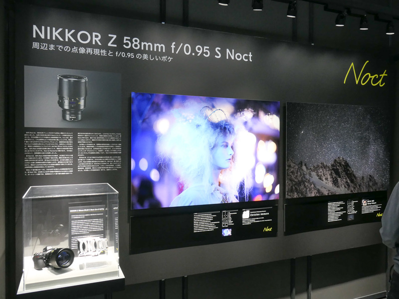 Noctの作例展示。