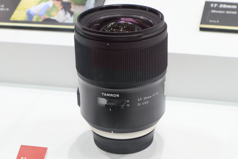 試作品（ケース内展示）