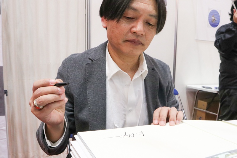 サインはもちろん……