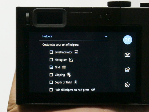 イベントレポート】【CP+2019】Lightroom CC搭載フルサイズ機「ZEISS
