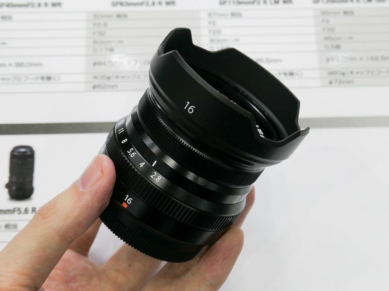 35mm判換算24mm相当の画角となる「XF16mmF2.8 R WR」。