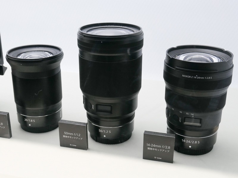 左：20mm f/1.8（S-Line）フィルター径77mm、中：50mm f/1.2（S-Line）フィルター径82mm、右：14-24mm f/2.8（S-Line）径表記なし。