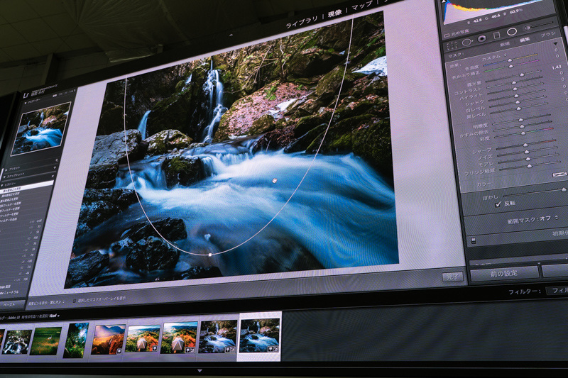 円形フィルターで画面上の一部分だけを明るくしている