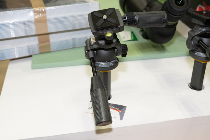 パンハンドルを伸ばす前。