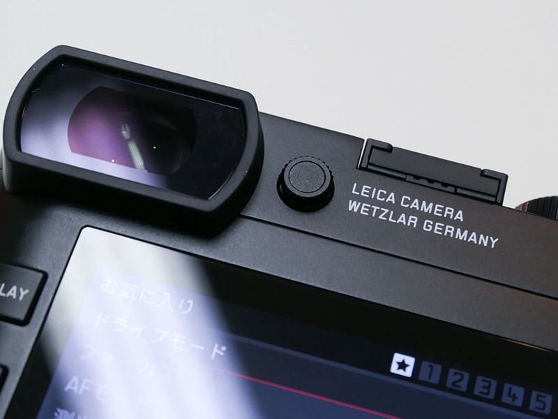 視度調整ダイヤルをポップアップしたところ。