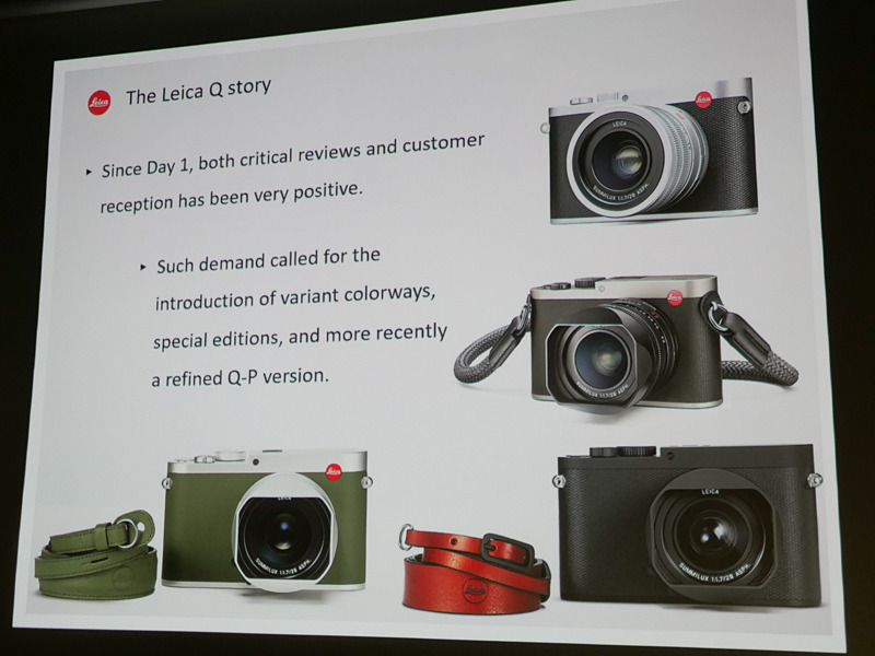 ライカQの企画時には「こんなに高いコンパクトカメラが売れるのか？」との声もあったが、ユーザーや評論家からの反応が良く、プロにも使われるようになり、今でも売れているとのこと。特別限定モデルの展開も多かった。