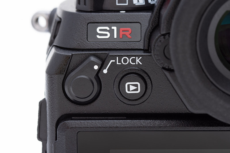 ロックレバー。